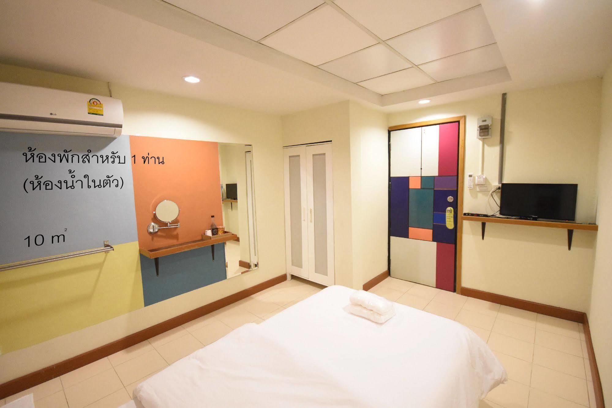 Room At Prachachuen Nonthaburi Kültér fotó