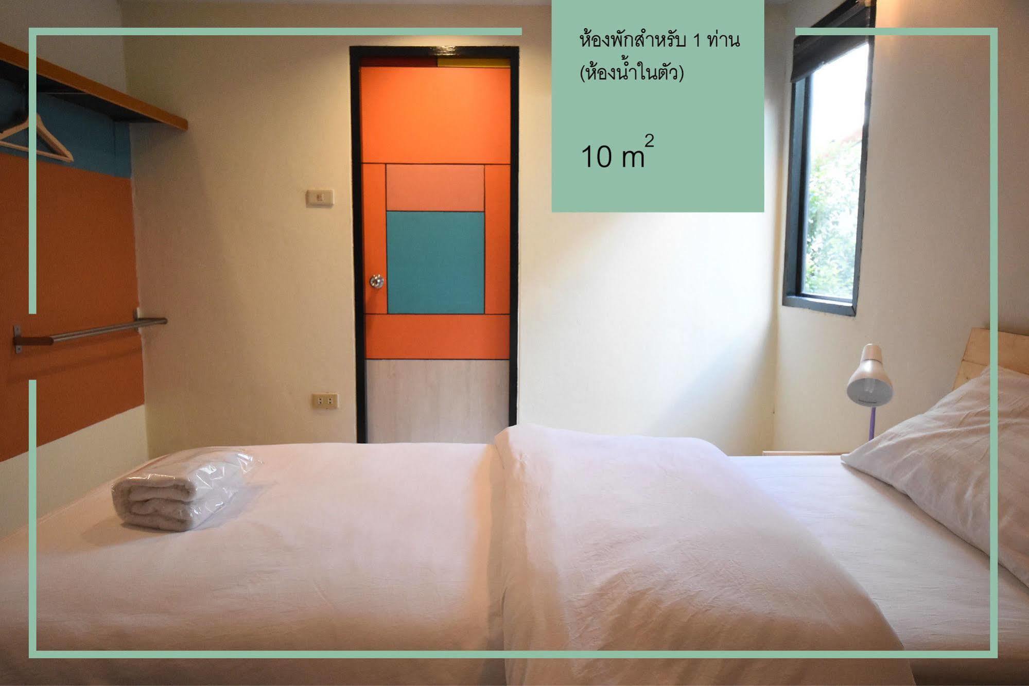 Room At Prachachuen Nonthaburi Kültér fotó