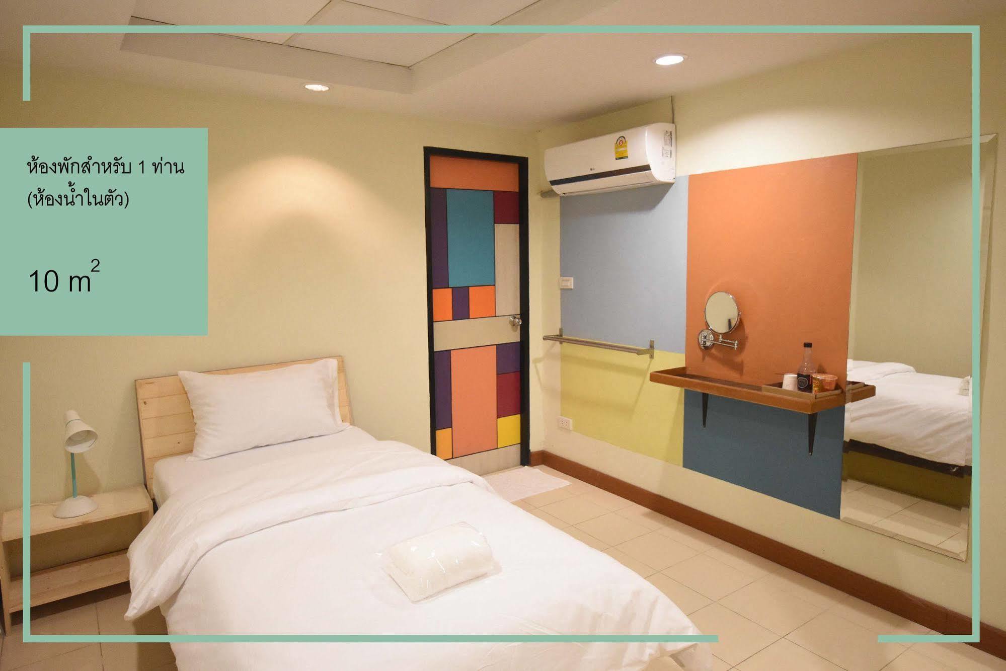 Room At Prachachuen Nonthaburi Kültér fotó